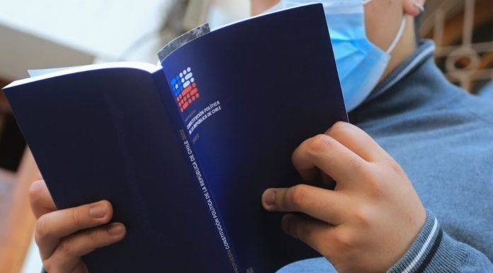 Declaración del Tribunal Nacional de Ética del Colegio de Periodistas de Chile