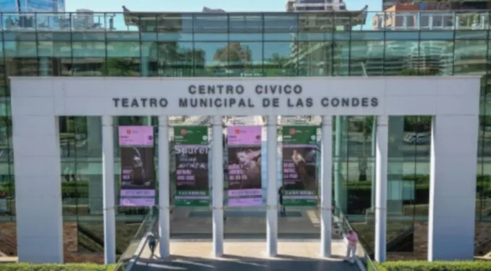 Revelan sobresueldos millonarios en teatro Municipal de Las Condes: gerenta recibió hasta $10 millones
