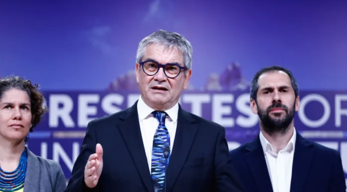 Avanza presentación de proyectos asociados al Pacto por el Crecimiento, el Progreso Social y la Sostenibilidad Fiscal