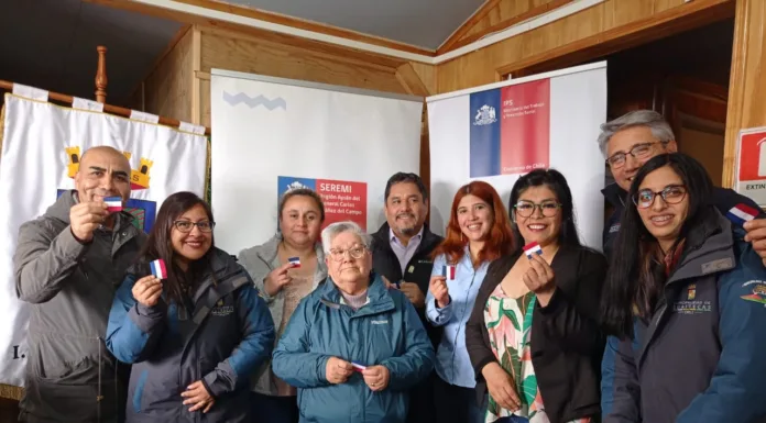 GUAITECAS CUENTA CON PUNTO DE ATENCIÓN VIRTUAL DEL IPS