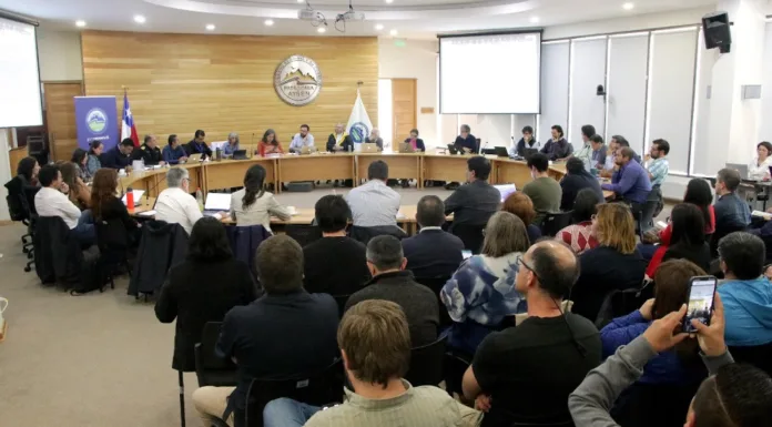 Comisión Regional de Uso de Borde Costero votará el próximo 29 de febrero solicitudes de ECMPO