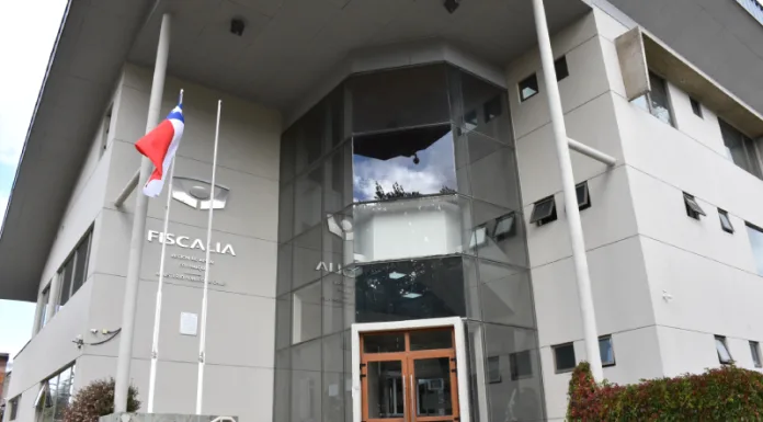 Fiscalía realizará cuenta pública anual a la comunidad el martes 20 de enero