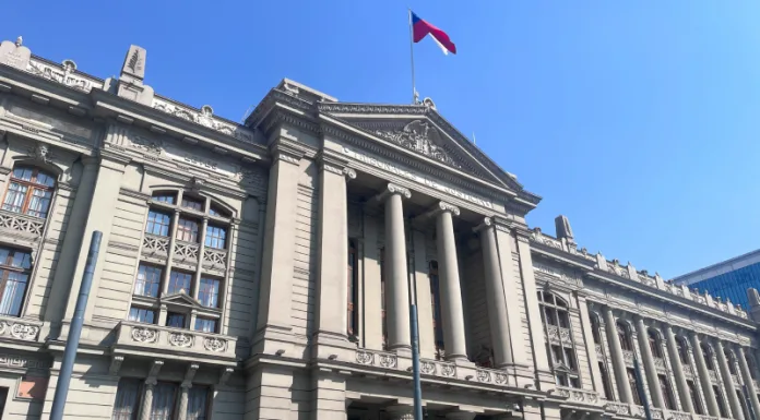 CORTE SUPREMA RESPALDA A LA MUNICIPALIDAD DE COYHAIQUE EN CASO DE DESTITUCIÓN POR USO INDEBIDO DE LICENCIA MÉDICA