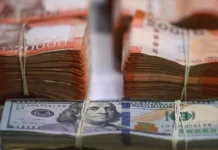 Unidad Anticorrupción de la Fiscalía estima “vital” levantar el secreto bancario