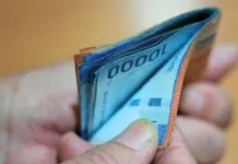 PGU sube desde el 1 de febrero: Estos son los nuevos montos y topes para acceder al 100%