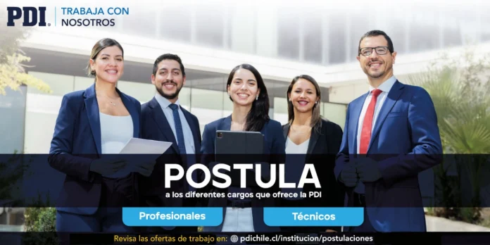 PDI AYSÉN REQUIERE CONTRATAR SEIS TÉCNICOS EN DISTINTAS ÁREAS DE APOYO A LA LABOR POLICIAL