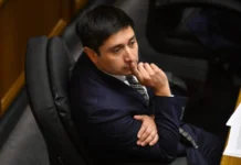 Corte de Apelaciones suspende audiencia donde se analizaría el desafuero del senador Calisto por presunto fraude al fisco